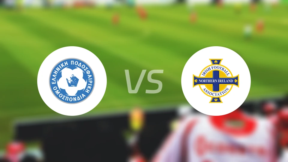 希腊U21vs北爱尔兰U21