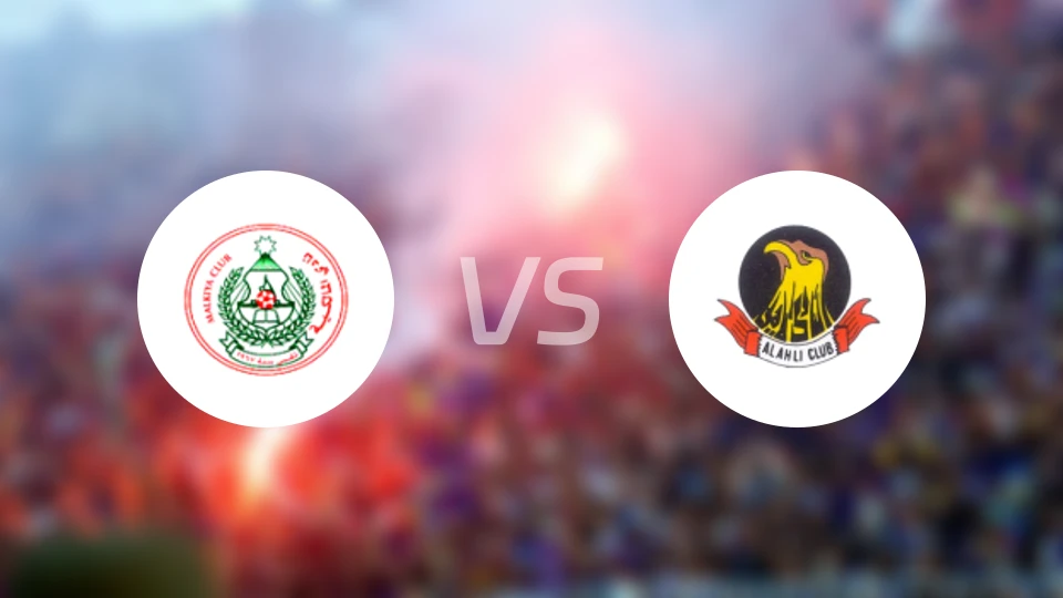 玛基亚vs麦纳麦国民