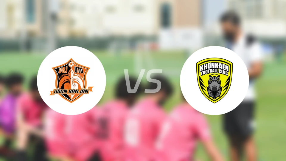 乌冬班占联vs孔敬FC