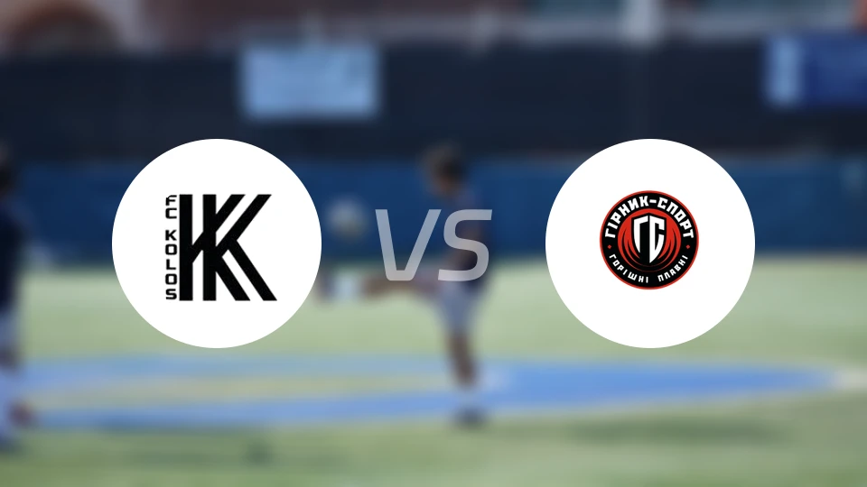 高华尤夫卡B队vs希尼克体育