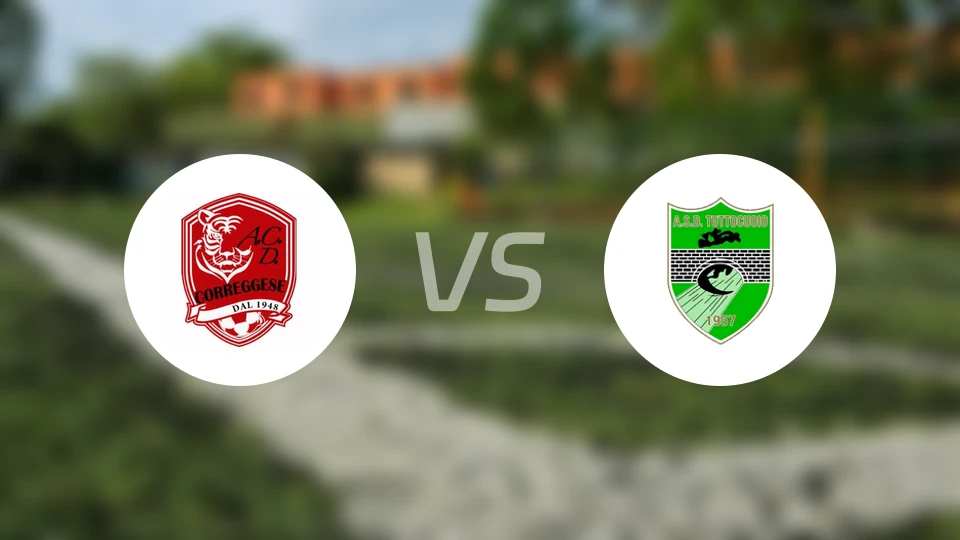 科雷格塞vs图顿库奥