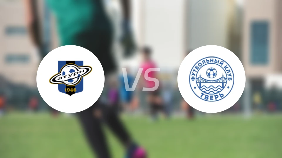 拉明斯克土星vsFC维尔