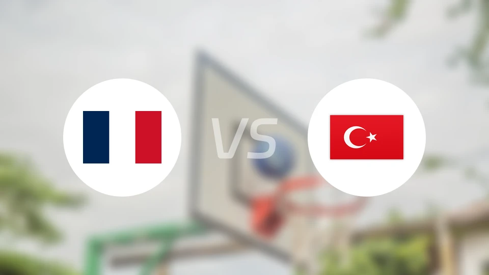 法国U18vs土耳其U18