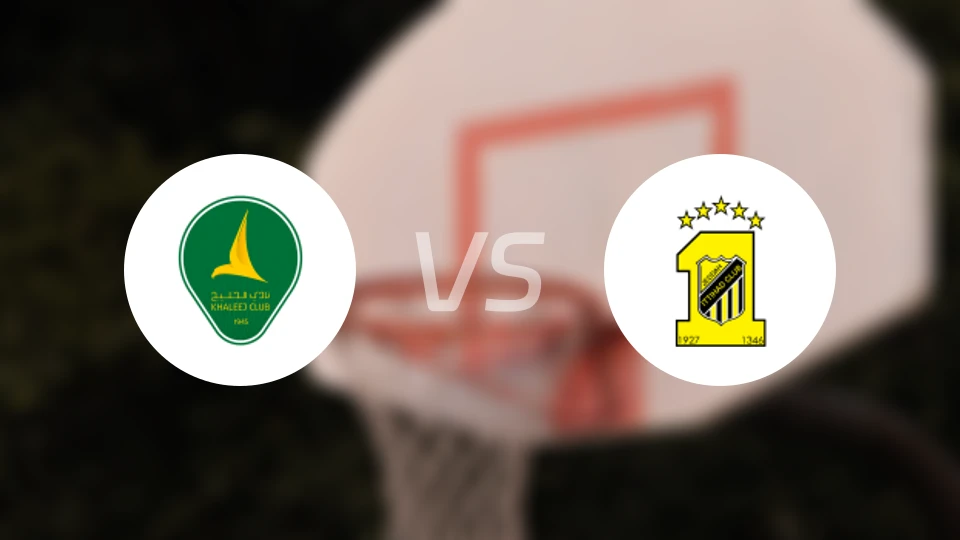 卡利杰vs吉达联合