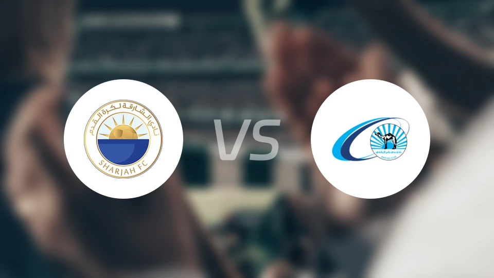 沙迦vs班尼亚斯