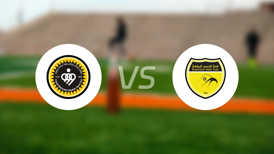 塞帕罕vs胡塞因