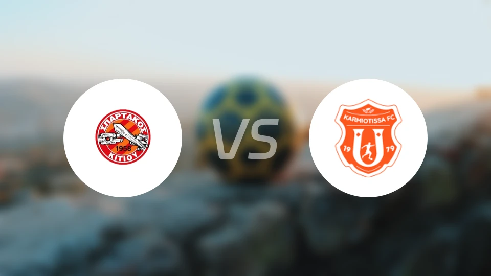 斯巴达克斯基提vs卡米奥提萨