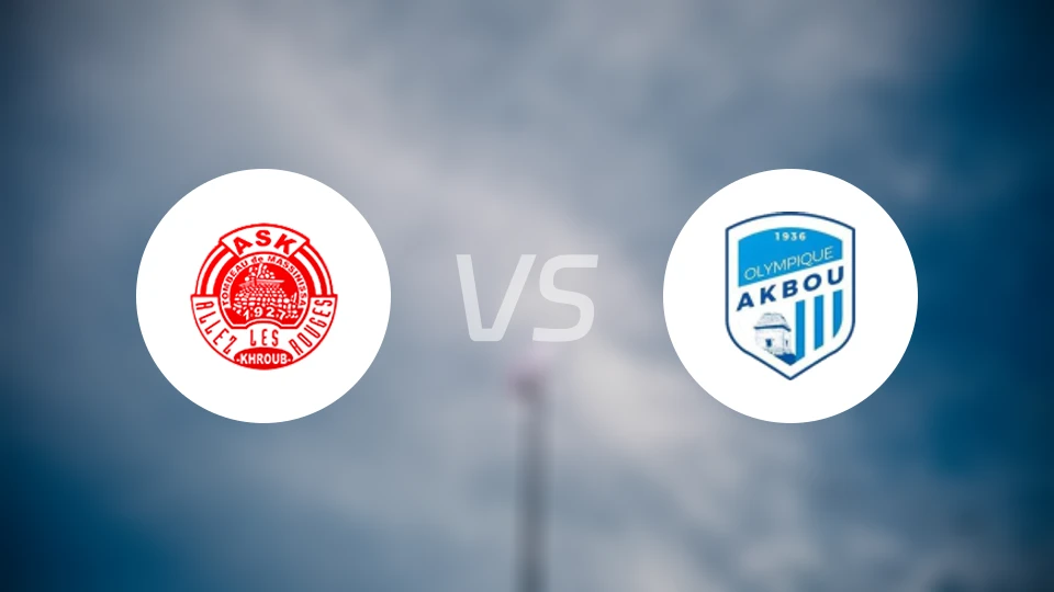 AS库鲁布vs奥德阿库