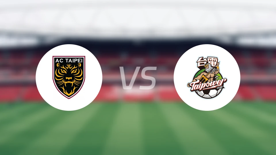 阳信北竞vs台湾电力