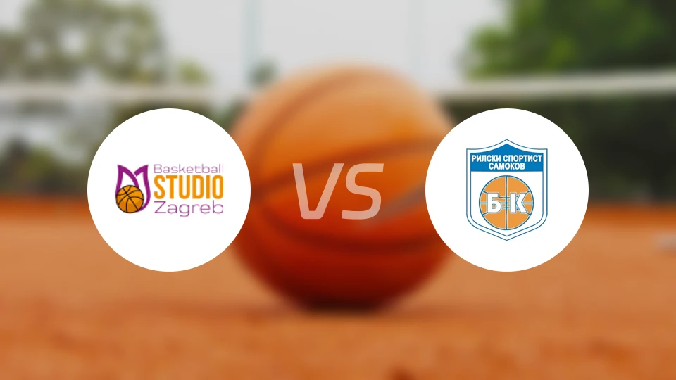 萨格女篮vs利斯基女篮