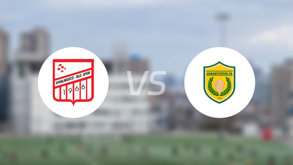 阿华利古奇vs奥曼尼纽