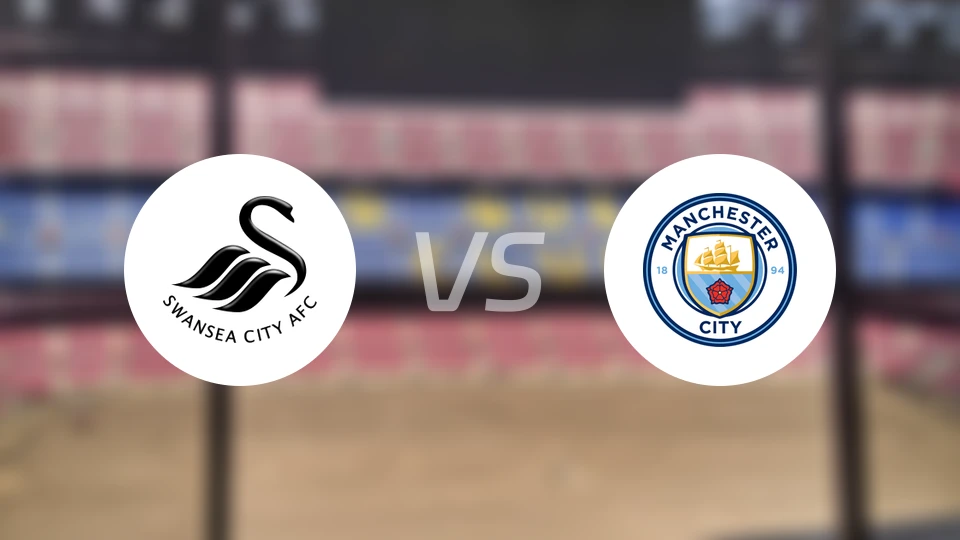 斯旺西vs曼城
