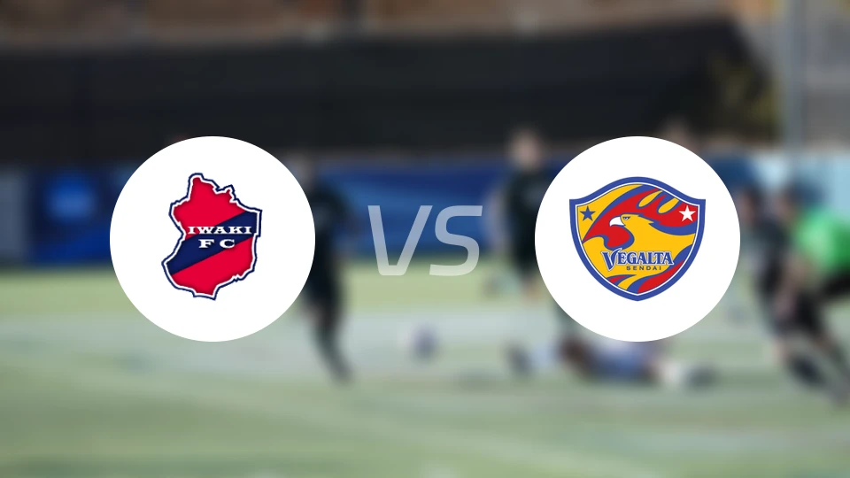 磐城FCvs仙台七夕